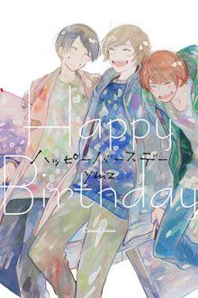 Happy Birthday (ymz) / С днём рождения